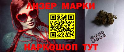 первитин Комсомольск-на-Амуре