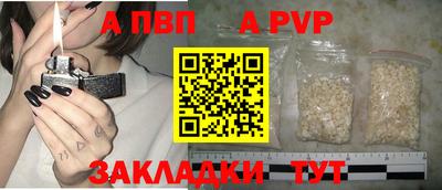 амф Краснодар