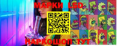 амф Краснодар
