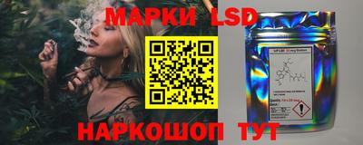 мефедрон Краснознаменск