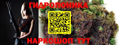 мефедрон Краснознаменск