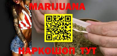 амф Краснодар