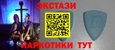 мефедрон Краснознаменск