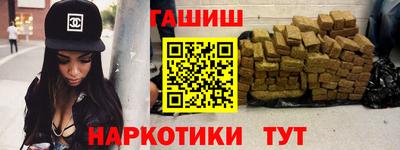 мефедрон Краснознаменск